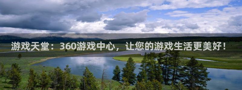 杏耀平台注册登录