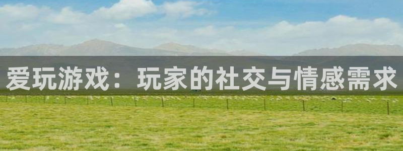 杏耀网页登陆