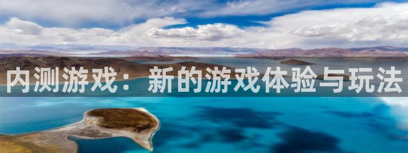 杏耀平台官方登陆