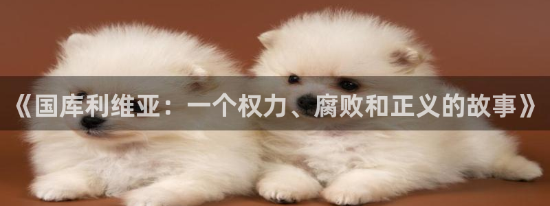 杏耀平台注册登录