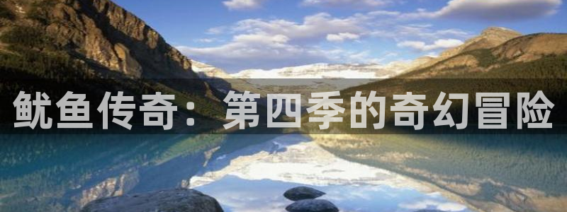 杏耀开户app下载