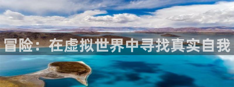 杏耀平台官方网站