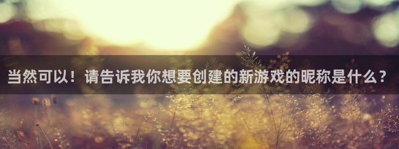 杏耀线路测速地址spp