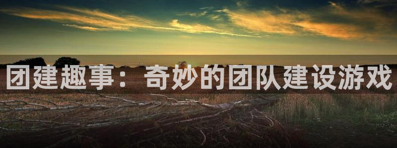 杏耀平台测速地址